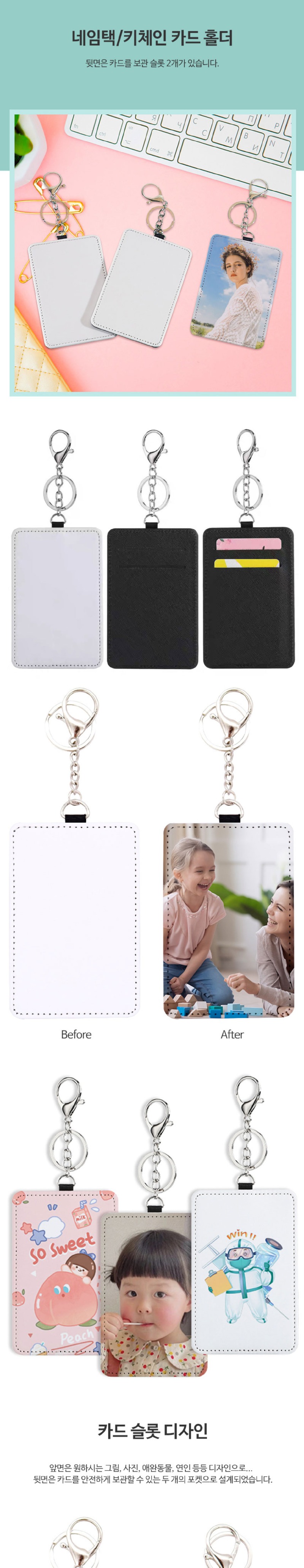 PU-leather-name-tag---2-card-slots-d-001.jpg