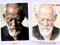 감성다꾸.jpg