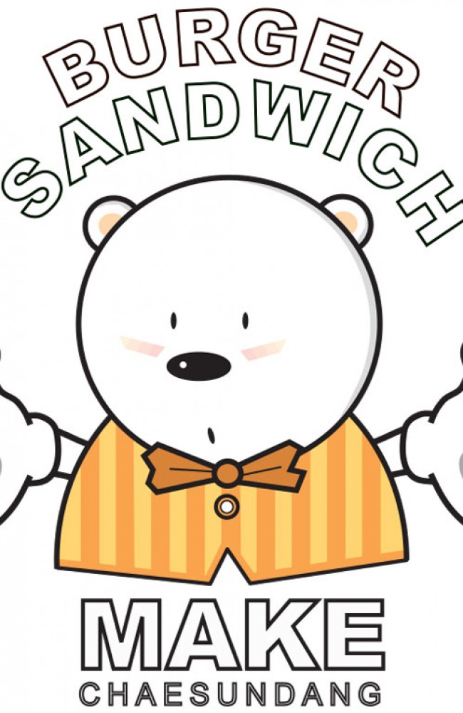 햄버거 & 샌드위치 캐릭터 로고 01