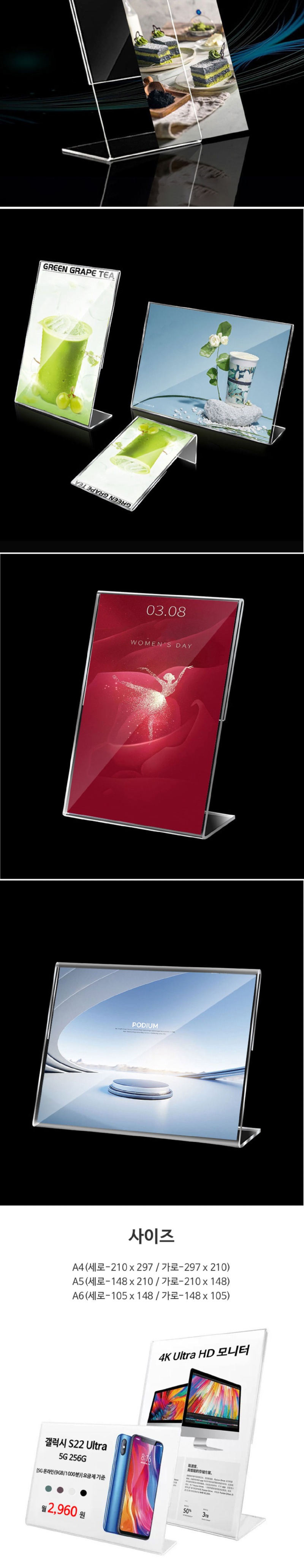 L-shaped-acrylic-stand-d-003.jpg