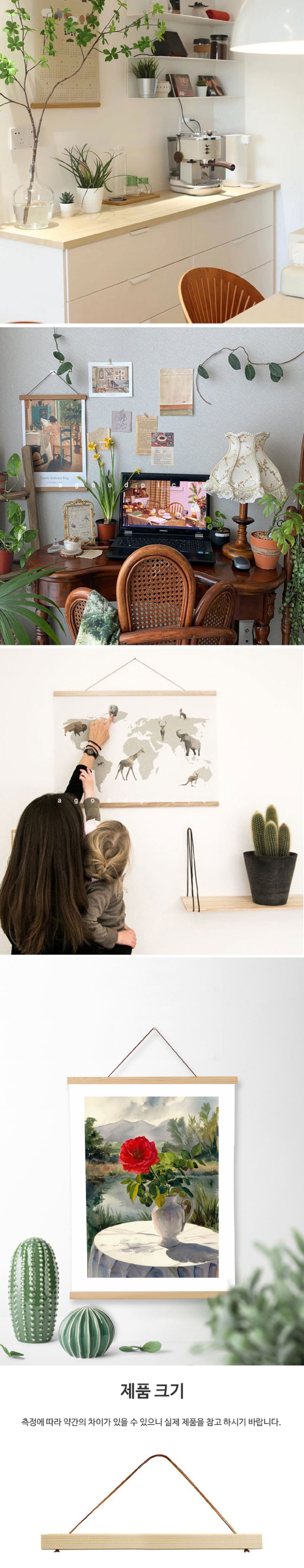 Wood-magnetic-frame-d-004.jpg