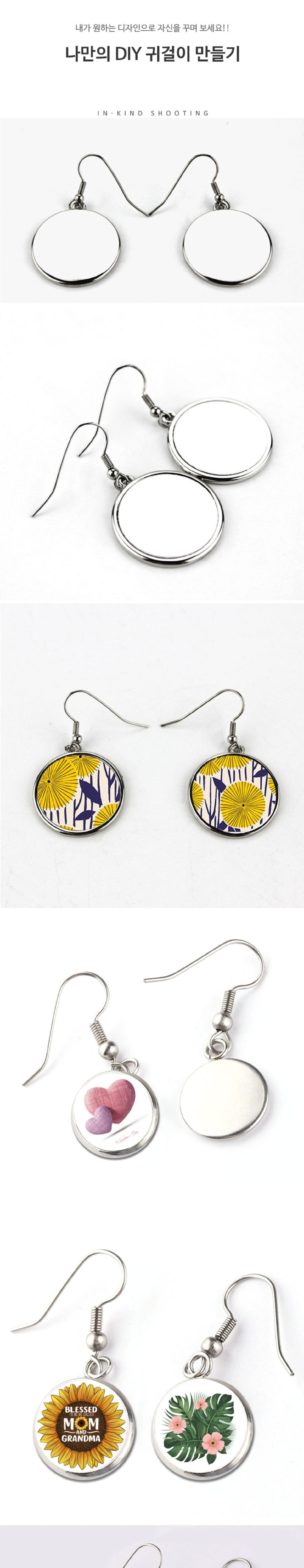 Earrings-Sublimation-Transfer-d-001.jpg