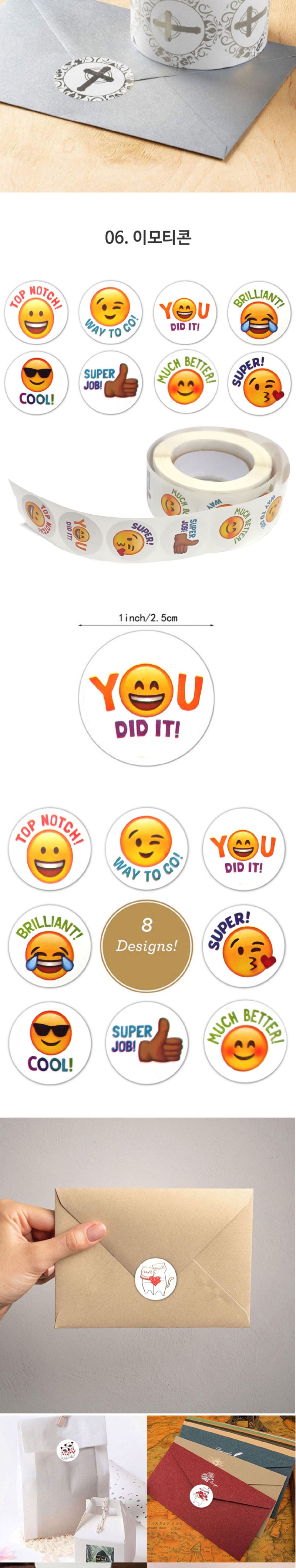 Roll-Sticker-d-004.jpg