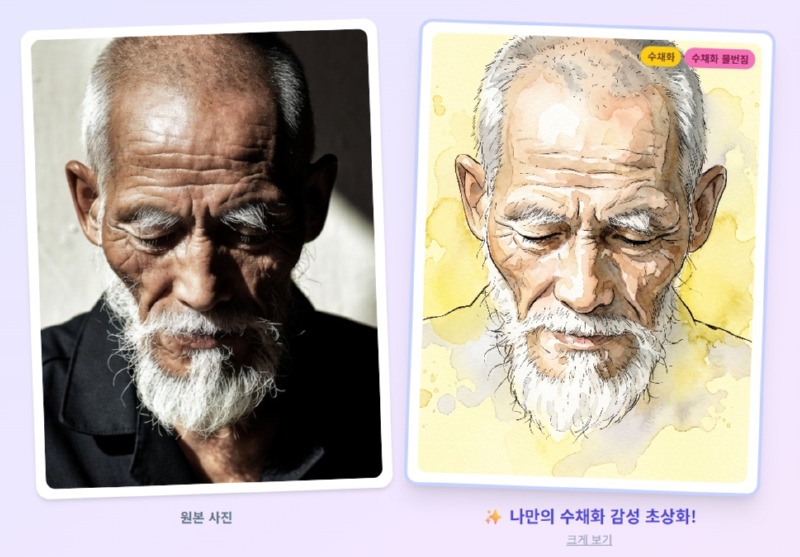 수채화.jpg