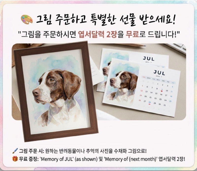 팝업-900x780.jpg