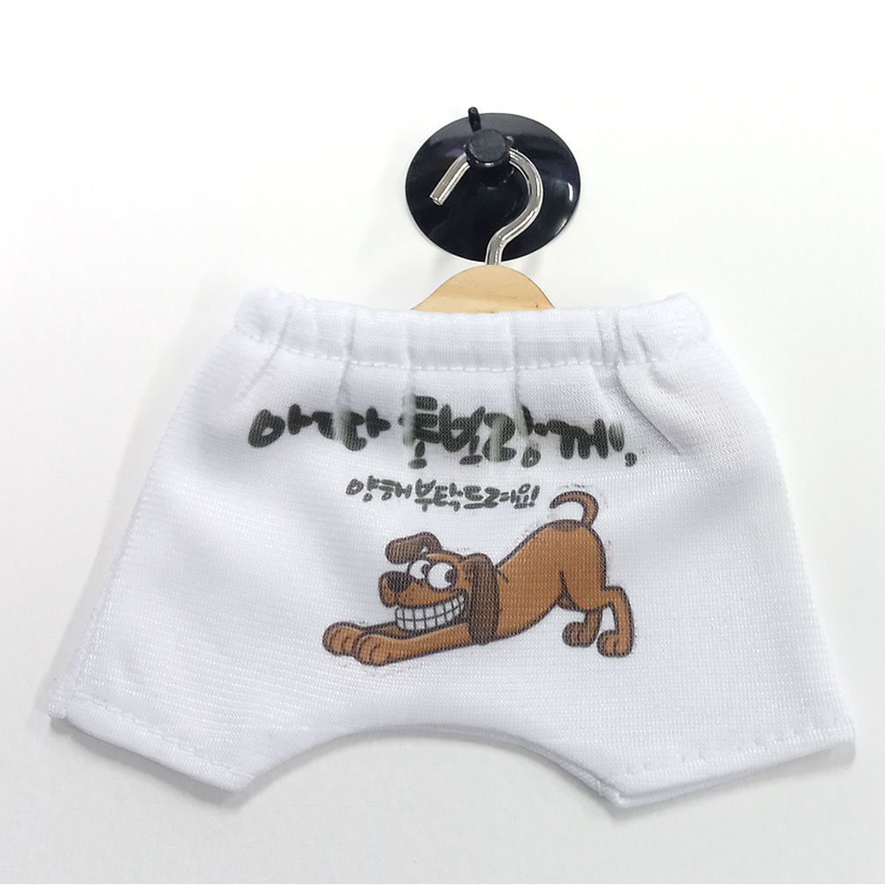 DIY 주차알림판 전화번호알림판 문콕 알림 소량 주문제작