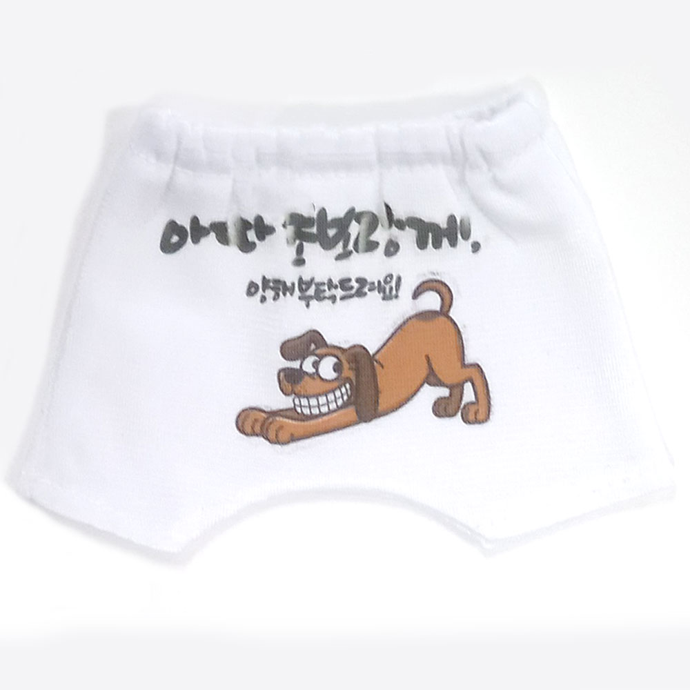 DIY 주차알림판 전화번호알림판 문콕 알림 소량 주문제작